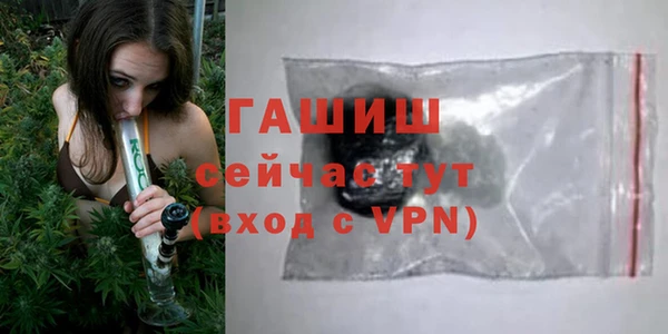 сатива Алексеевка
