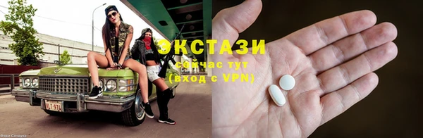 круглые Алексин