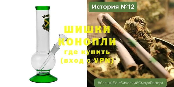 марки nbome Осинники
