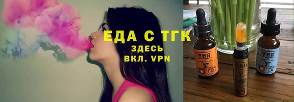 сатива Алексеевка