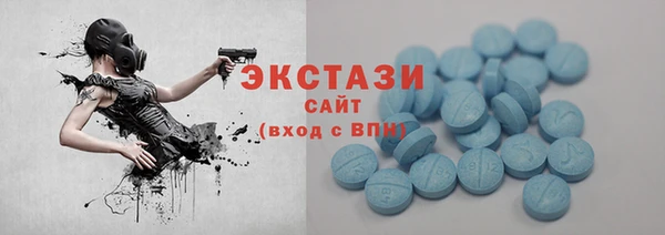сатива Алексеевка