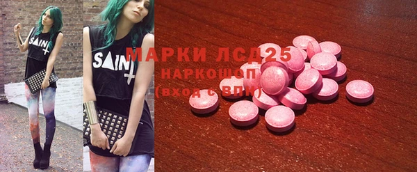 круглые Алексин