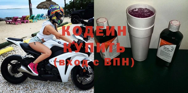 apvp Алзамай