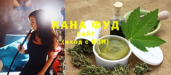 spice Остров