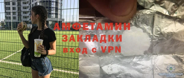 apvp Алзамай