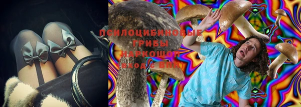 круглые Алексин