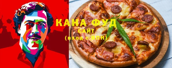 сатива Алексеевка