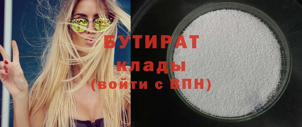 круглые Алексин