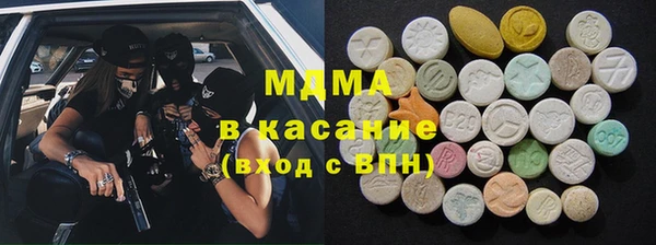 круглые Алексин