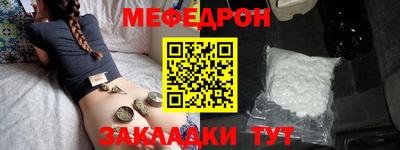 ГАЛЛЮЦИНОГЕННЫЕ ГРИБЫ Рязань