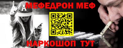 ГАЛЛЮЦИНОГЕННЫЕ ГРИБЫ Рязань