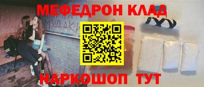 ГАЛЛЮЦИНОГЕННЫЕ ГРИБЫ Рязань