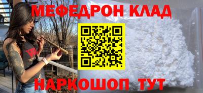 ГАЛЛЮЦИНОГЕННЫЕ ГРИБЫ Рязань