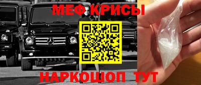 ГАЛЛЮЦИНОГЕННЫЕ ГРИБЫ Рязань