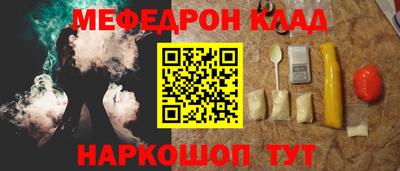 ГАЛЛЮЦИНОГЕННЫЕ ГРИБЫ Рязань