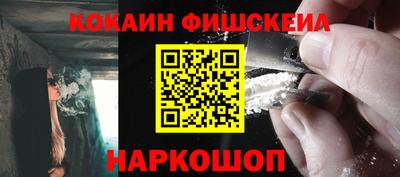 ГАЛЛЮЦИНОГЕННЫЕ ГРИБЫ Рязань