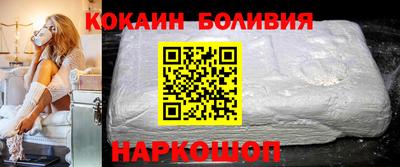 ГАЛЛЮЦИНОГЕННЫЕ ГРИБЫ Рязань