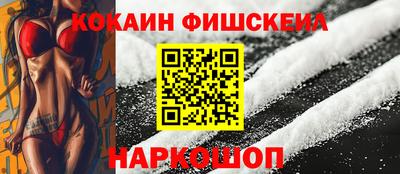 СК Рузаевка