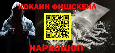 СК Рузаевка