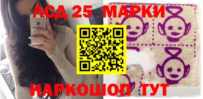 СК Рузаевка