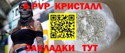 ГАЛЛЮЦИНОГЕННЫЕ ГРИБЫ Рязань