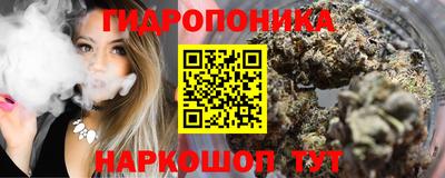 ГАЛЛЮЦИНОГЕННЫЕ ГРИБЫ Рязань