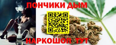 ГАЛЛЮЦИНОГЕННЫЕ ГРИБЫ Рязань
