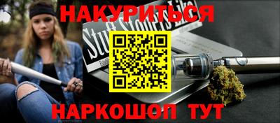 СК Рузаевка