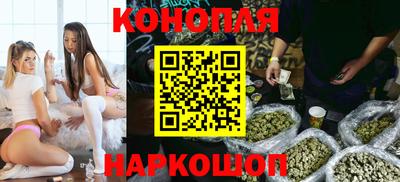 СК Рузаевка