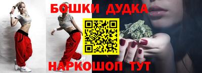 ГАЛЛЮЦИНОГЕННЫЕ ГРИБЫ Рязань