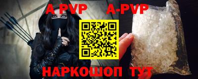 СК Рузаевка