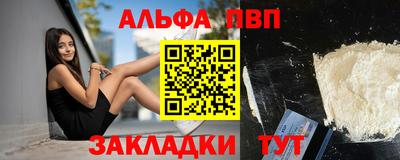 ГАЛЛЮЦИНОГЕННЫЕ ГРИБЫ Рязань
