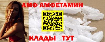 ГАЛЛЮЦИНОГЕННЫЕ ГРИБЫ Рязань