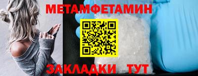 ГАЛЛЮЦИНОГЕННЫЕ ГРИБЫ Рязань