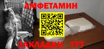 ГАЛЛЮЦИНОГЕННЫЕ ГРИБЫ Рязань