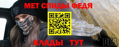 СК Рузаевка