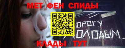 СК Рузаевка