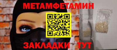 ГАЛЛЮЦИНОГЕННЫЕ ГРИБЫ Рязань