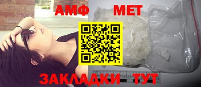 ГАЛЛЮЦИНОГЕННЫЕ ГРИБЫ Рязань
