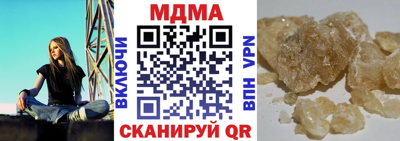 KRAKEN вход Обнинск МДМА VHQ