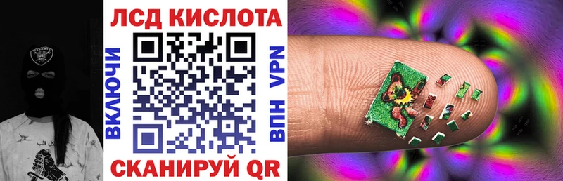 Марки NBOMe 1,5мг  Обнинск 